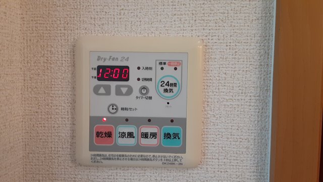 17/30 設備