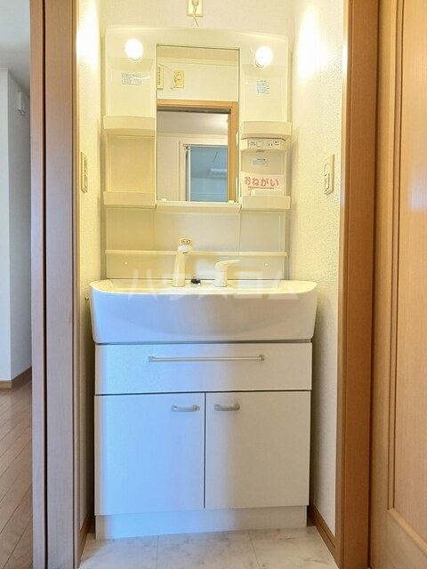 11/21 洗面
