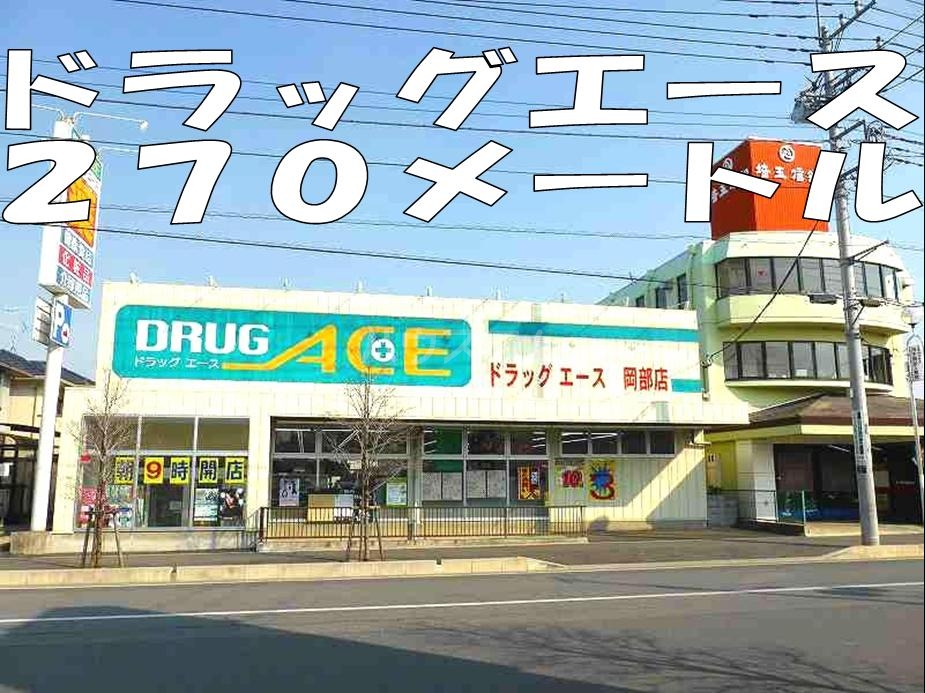 4/14 周辺