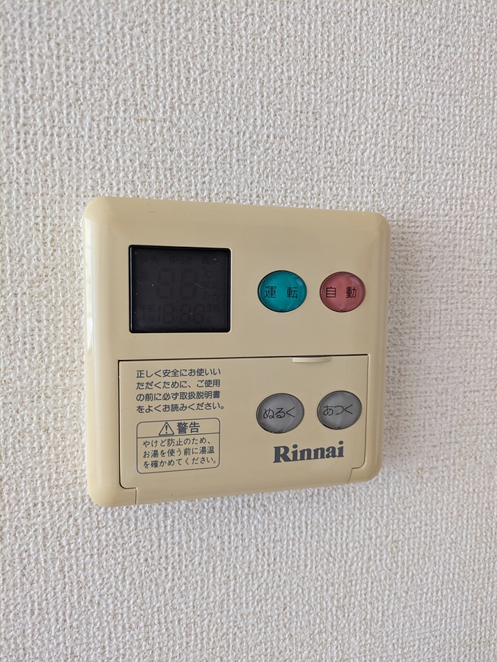 14/27 設備