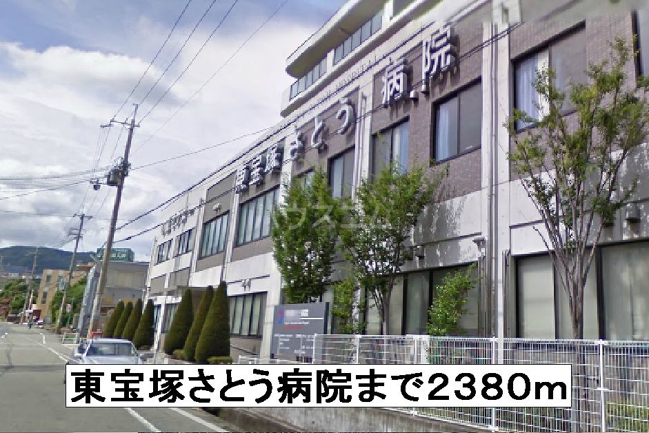 16/25 その他画像