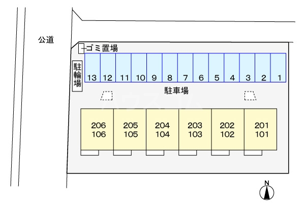14/21 その他画像