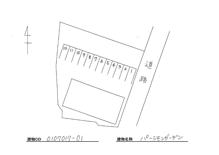 18/27 その他画像
