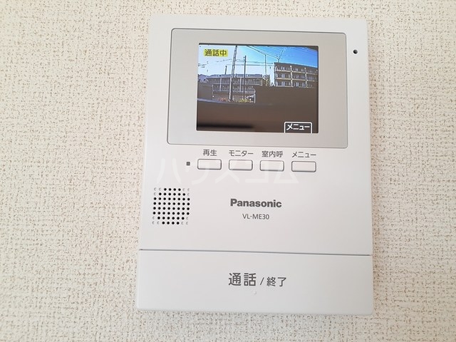 12/20 その他画像