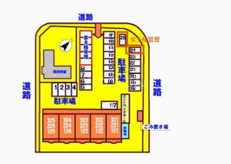 14/21 その他画像