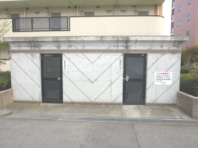 14/21 その他画像