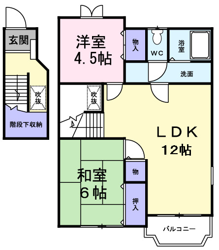 ハピネスワンの間取り