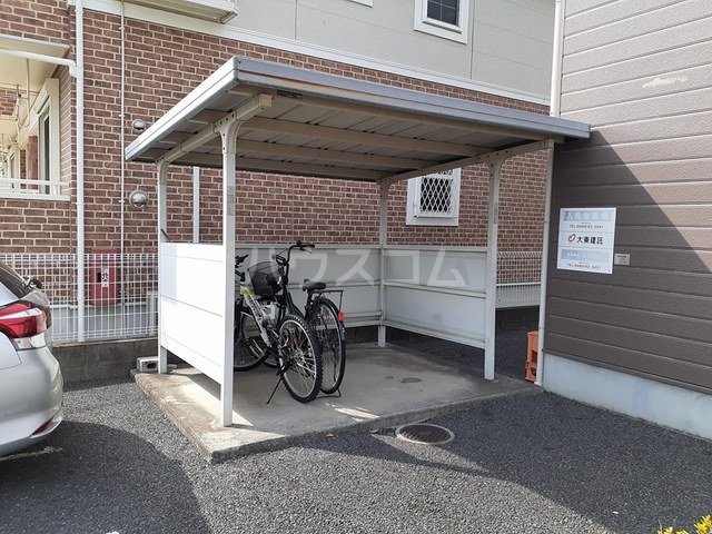 13/25 その他画像