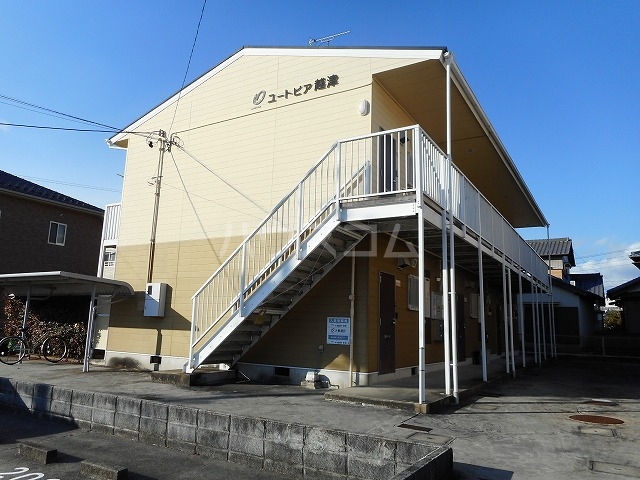 1/21 外観