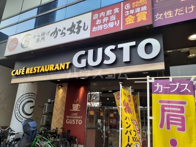 20/27 周辺