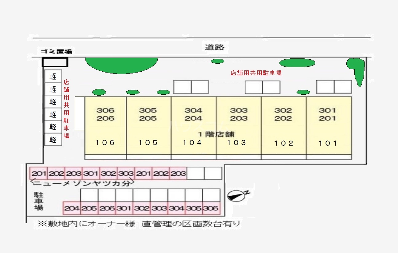 13/21 その他画像
