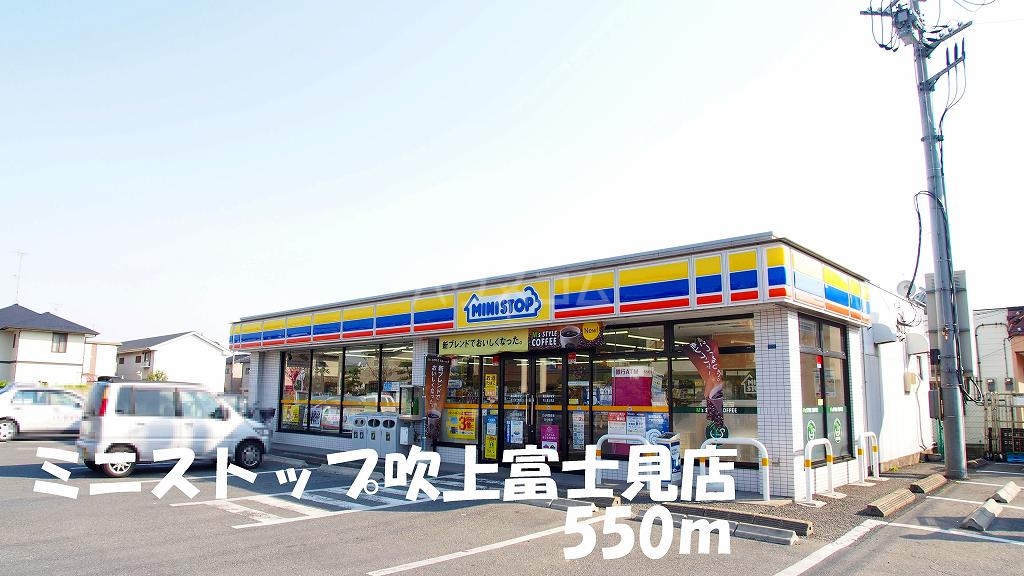 16/30 周辺