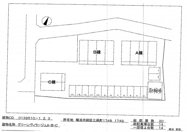 9/19 その他画像
