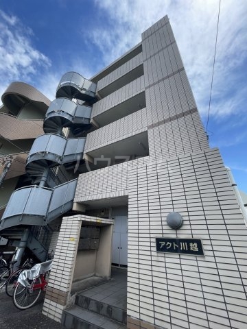 1/23 外観