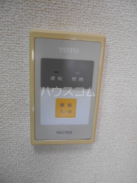 15/30 設備