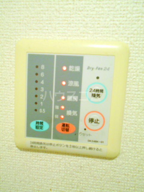 18/24 その他画像