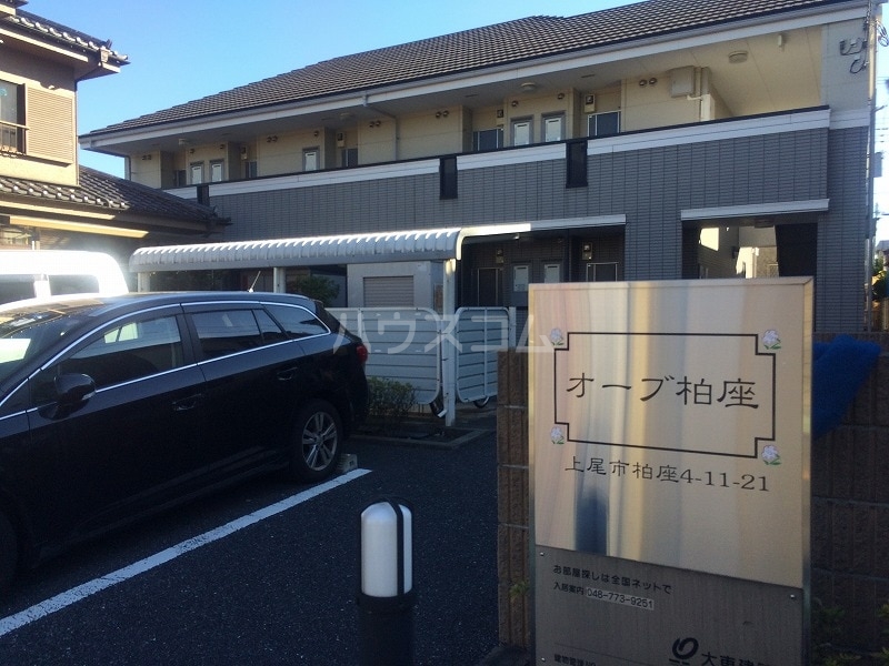 14/23 エントランス