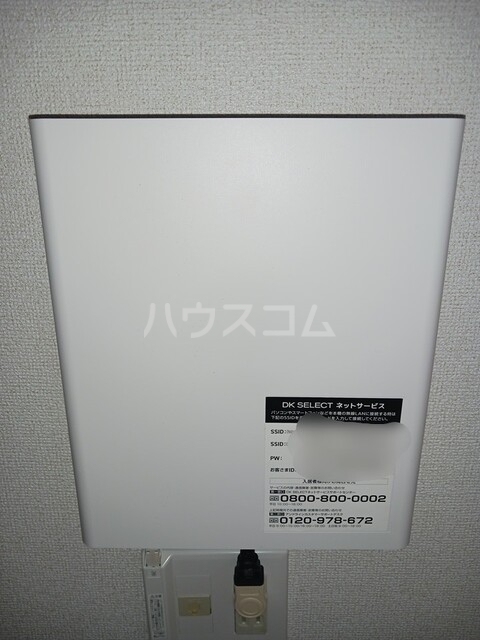 10/20 設備