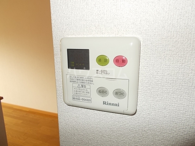 19/30 その他画像