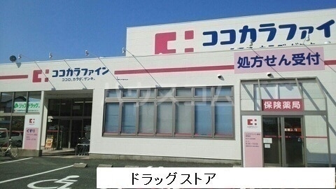 8/17 周辺