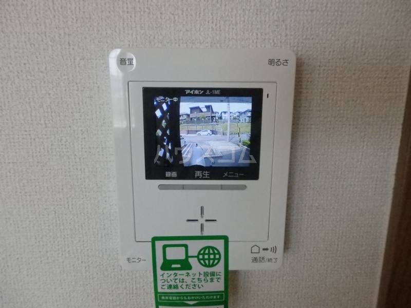 13/21 その他画像