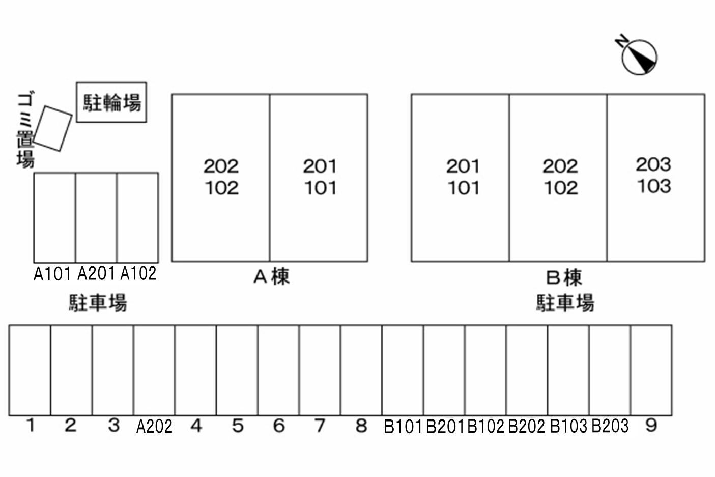 14/21 その他画像