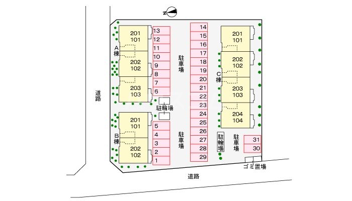 14/21 その他画像