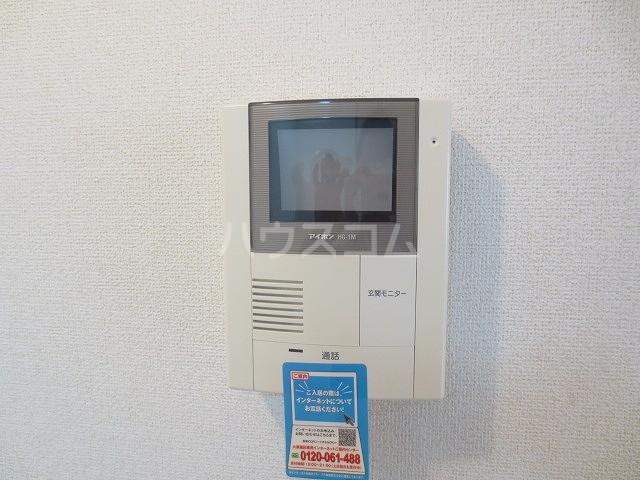 14/24 その他画像