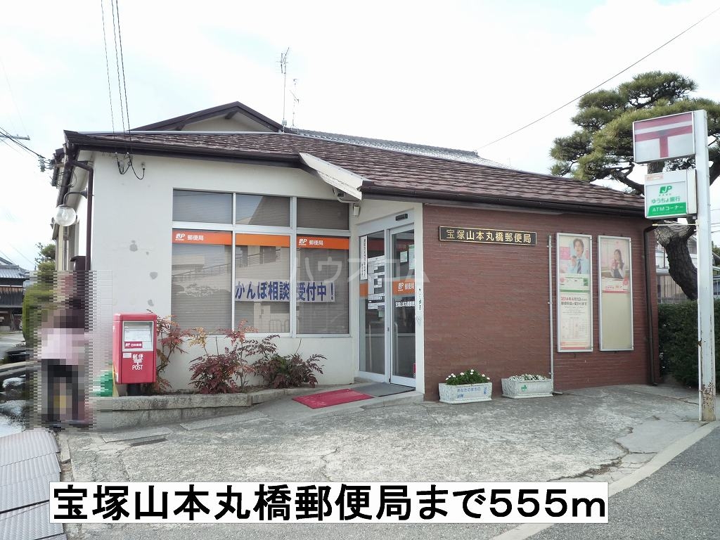 18/26 その他画像