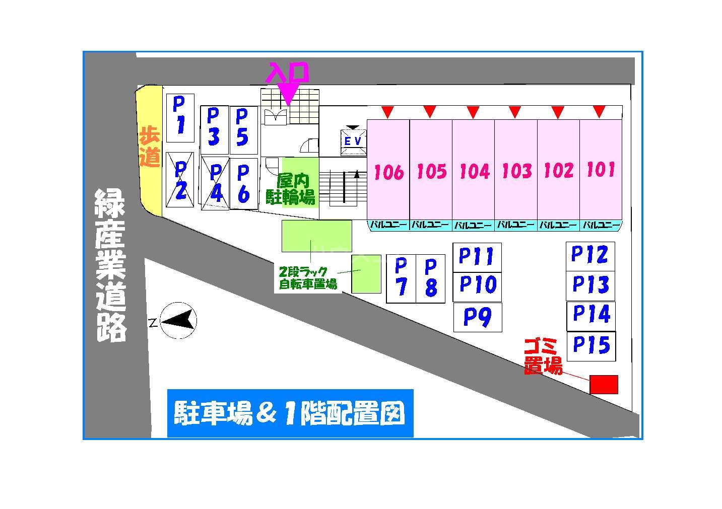 15/27 その他画像