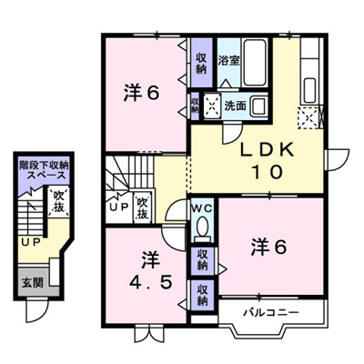 グレイスⅡの間取り