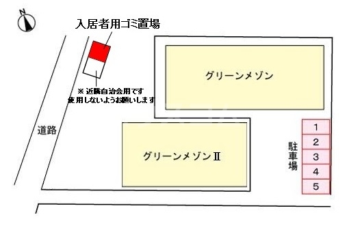 13/21 その他画像