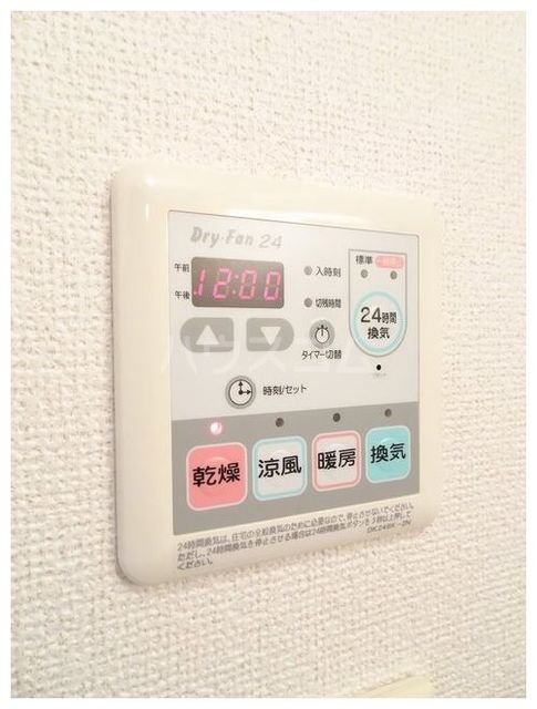 11/20 設備