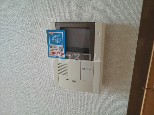 12/21 その他画像