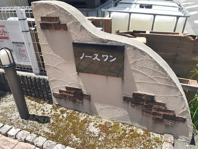 13/21 その他画像