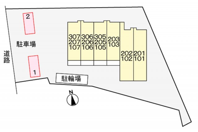 13/21 その他画像