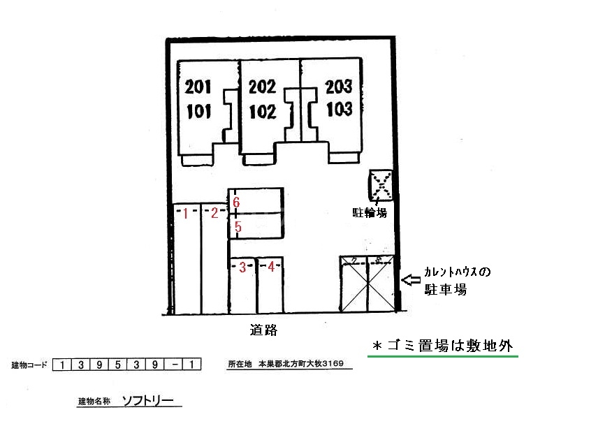 12/21 その他画像