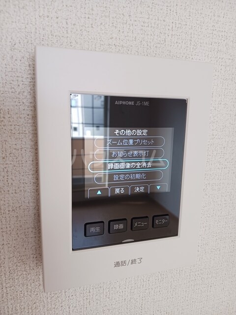 11/20 その他画像