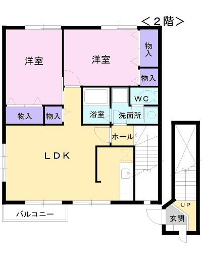 2/20 間取