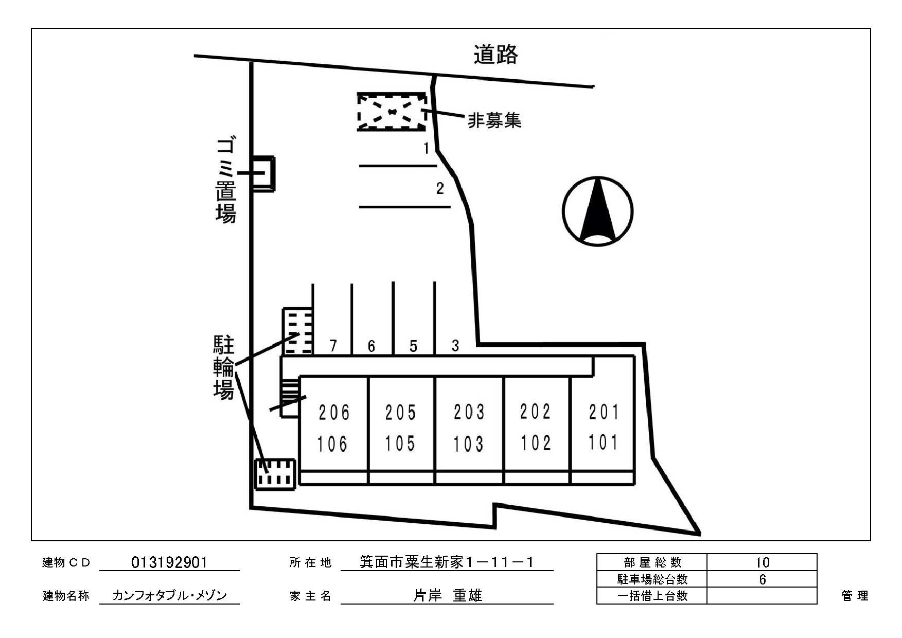14/27 その他画像