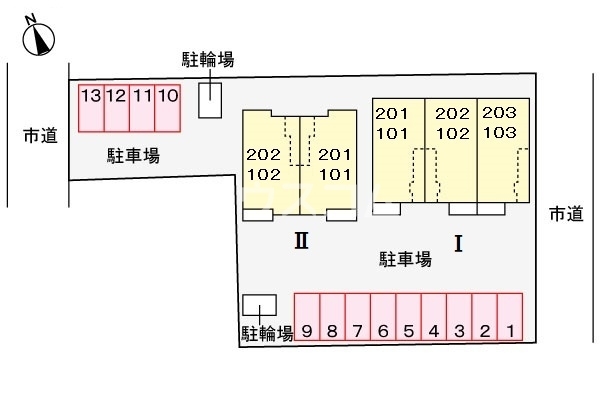 14/25 その他画像