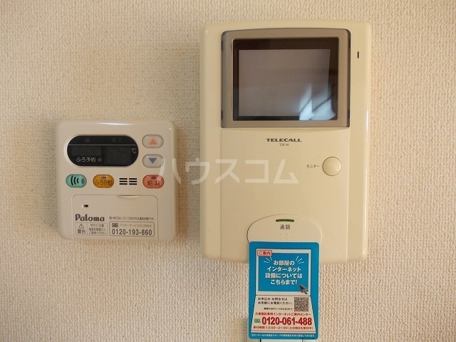 13/20 その他画像
