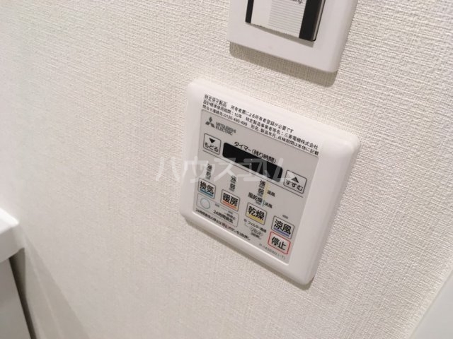 17/30 設備