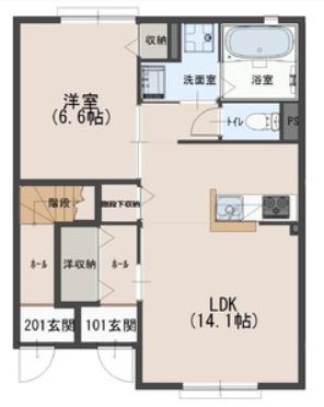エルメゾン霞の間取り