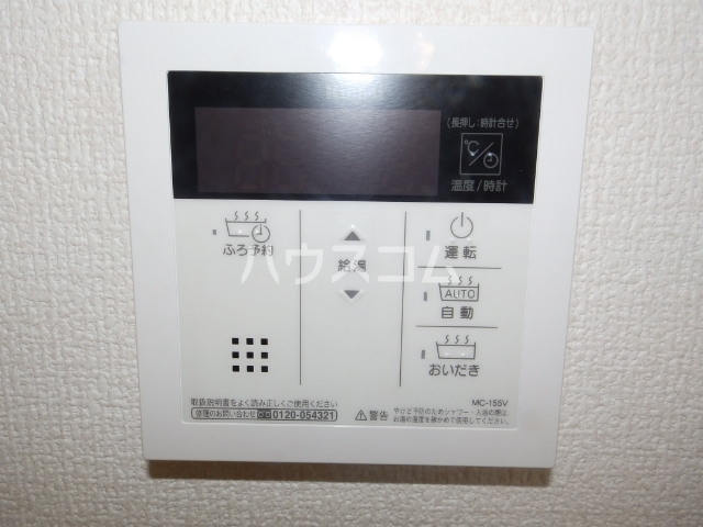 25/30 その他画像