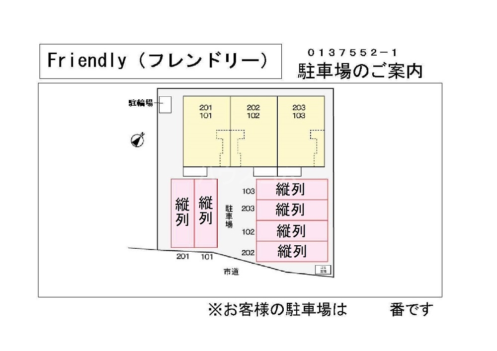 14/21 その他画像