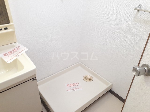 11/23 設備