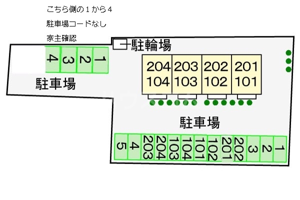 3/19 その他画像