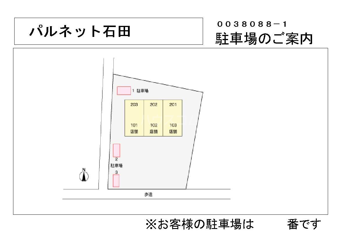 14/23 その他画像