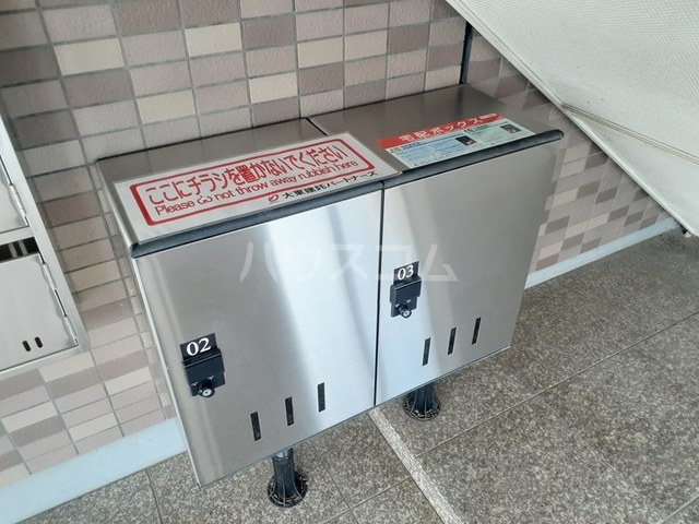 11/20 その他画像